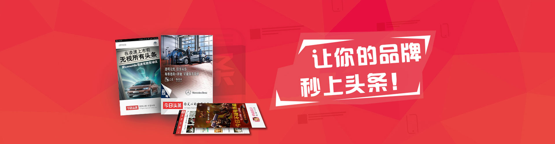 元宝百度推广托管